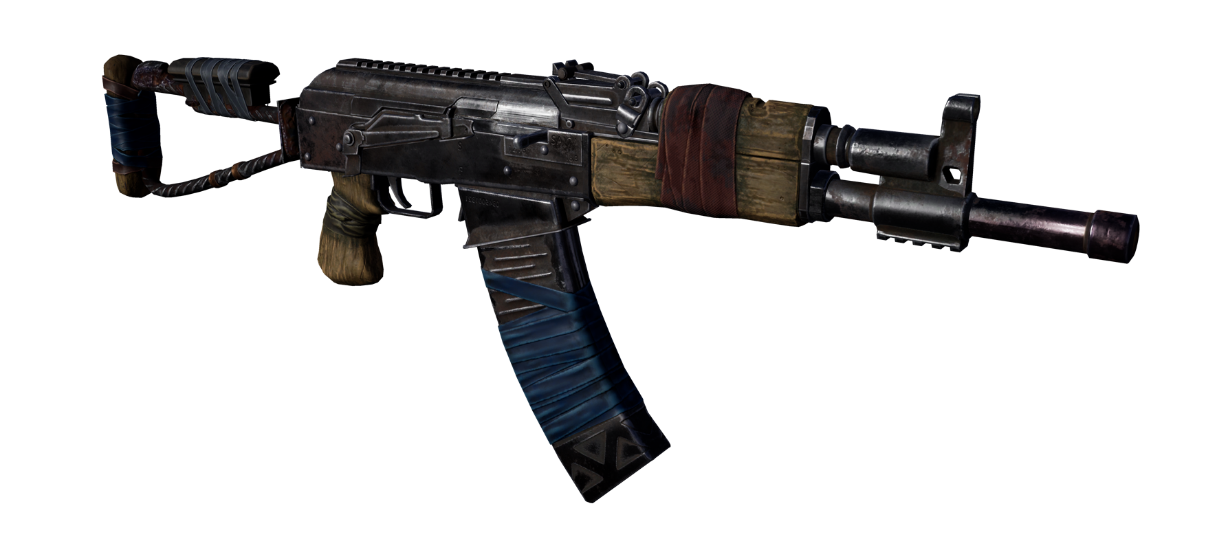 Weapons_AssaultRifle.png