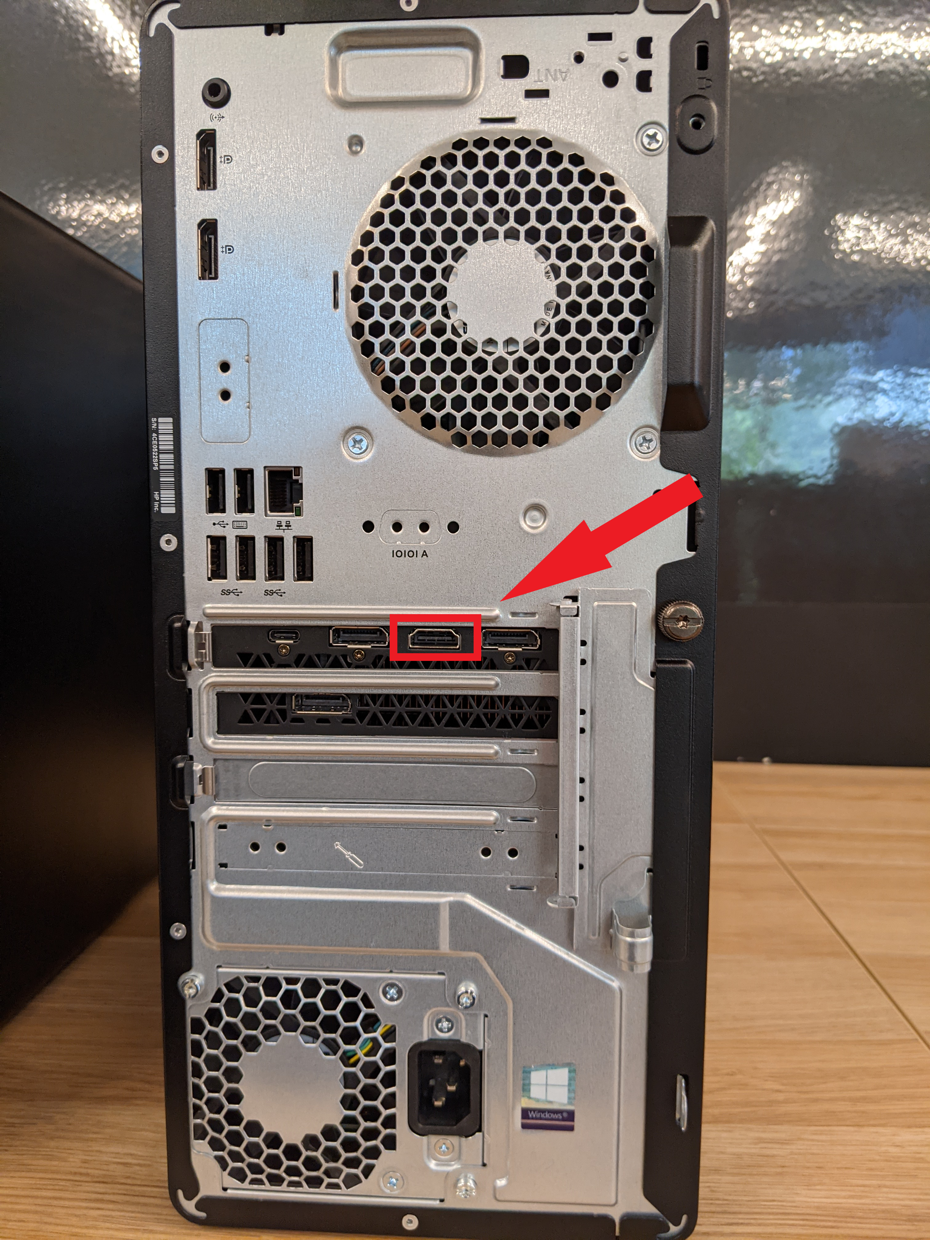 HDMI_Con.png